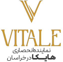 ویتاله